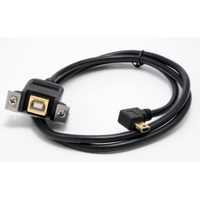 Hydra Extension Cable - Premium
