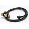 Hydra Extension Cable - Premium